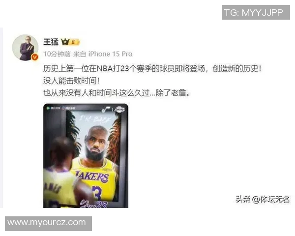 NBA球员伤病恢复及赛季影响评估