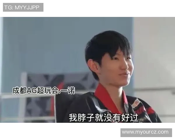 伤病名单背后的故事：从少年到巨星之路