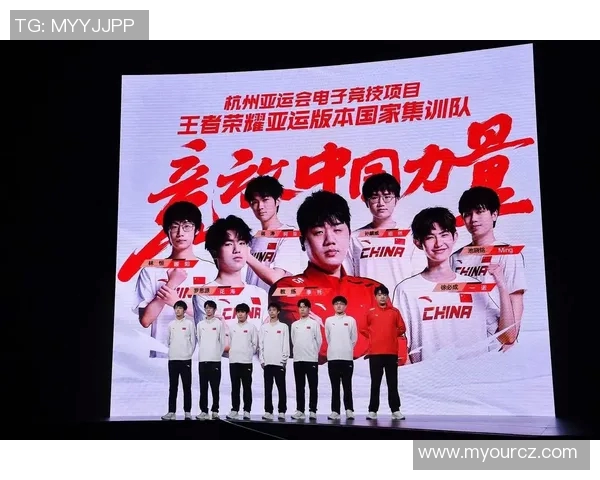 电竞加入全国运动会，中国队展现统治力